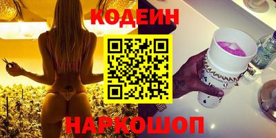 соль курить ск Краснодар