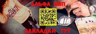 прущие крисы Краснокаменск