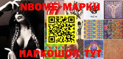 прущие крисы Краснокаменск