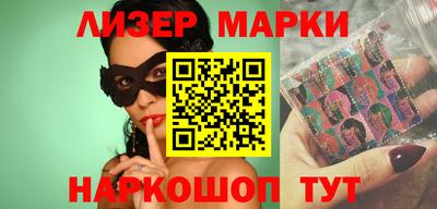 прущие крисы Краснокаменск