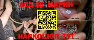гашиш Краснознаменск