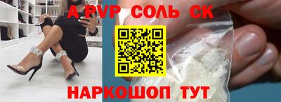 гашиш Краснознаменск