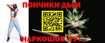 прущие крисы Краснокаменск