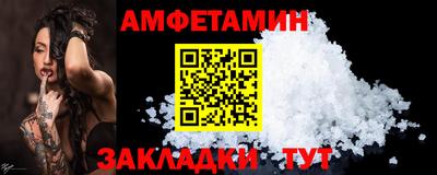 гашиш Краснознаменск