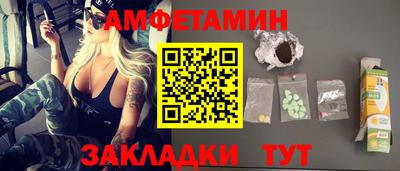 гашиш Краснознаменск