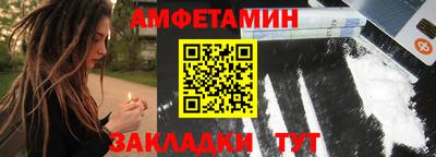 гашиш Краснознаменск