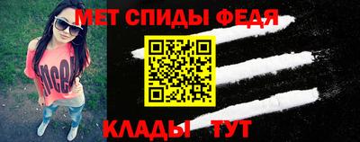 соль курить ск Краснодар
