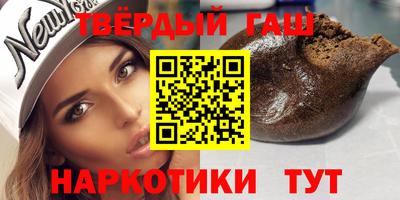 соль курить ск Краснодар