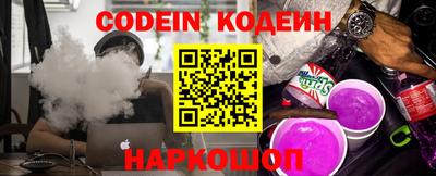 гашиш Краснознаменск